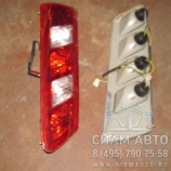������ ������ ������  ZK6737 3715-00140 (Y00721)