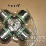 ���������� 52�133 ���������� ���� XMQ6127 KLQ6119TQ/6129 (40105)