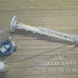 Поплавок топливомера VDO / 2079650034 (11153) Поплавок топливомера VDO / 2079650034 (11153)