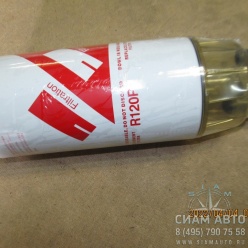 Фильтр толивный со стаканом пр-во КИТАЙ / R120P (Ф00323) Фильтр толивный со стаканом пр-во КИТАЙ / R120P (Ф00323)