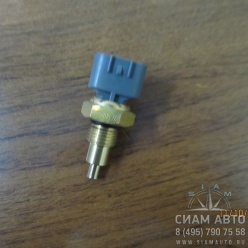 Датчик температуры Тагаз Hardy CK1000 100N2-126 (Н00106) Датчик температуры Тагаз Hardy CK1000 100N2-126 (Н00106)
