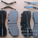 Колодки дискового тормоза XMQ6127 / ZK6122 (40094) Колодки дискового тормоза XMQ6127 / ZK6122 (40094)
