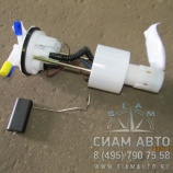 Насос топливный в баке Тагаз Hardy Ck3700 470n28 (Н00117) Насос топливный в баке Тагаз Hardy Ck3700 470n28 (Н00117)