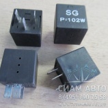 ���� ��������� LCK6127 25354-03-0208 (�00001)