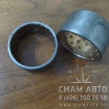 Втулка 6118HGA CNG ?44 х ?50 х 25 (Y00115) Втулка 6118HGA CNG ?44 х ?50 х 25 (Y00115)