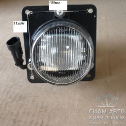 Фара противотуманная XMQ 6127 (40056) Фара противотуманная XMQ 6127 (40056)