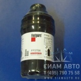 Фильтр топливный FF5706 (Валдай)isf 3.8 (Ф00026) Фильтр топливный FF5706 (Валдай)isf 3.8 (Ф00026)