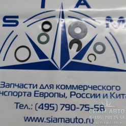 Р/к стартера / SKB0968 (90605) Р/к стартера / SKB0968 (90605)