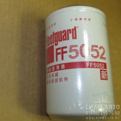 Фильтр топливный FF5052 (30088) Фильтр топливный FF5052 (30088)