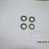 ������ ������������������� ������� d=14mm / 90003098018-14 (92098)