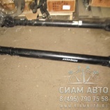 Вал карданный 1650мм XMQ6130 с кпп Китай (40341) Вал карданный 1650мм XMQ6130 с кпп Китай (40341)