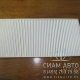 Фильтр салона 8101-04971 ZK6122 (Y00865) Фильтр салона 8101-04971 ZK6122 (Y00865)