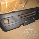 Бампер передний Тагаз Hardy (Н00012) Бампер передний Тагаз Hardy (Н00012)