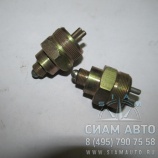 Датчик стоп-сигнала MB M27x1.0mm/M12x1.5mm/SW27 MB / 01.42.039 (М00357) Датчик стоп-сигнала MB M27x1.0mm/M12x1.5mm/SW27 MB / 01.42.039 (М00357)