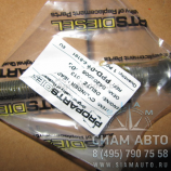 Болт ГБЦ Deutz BFM1013 / 04202005 / 01183645 (80065) Болт ГБЦ Deutz BFM1013 / 04202005 / 01183645 (80065)