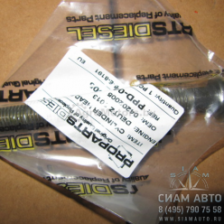 Болт ГБЦ Deutz BFM1013 / 04202005 / 01183645 (80065) Болт ГБЦ Deutz BFM1013 / 04202005 / 01183645 (80065)
